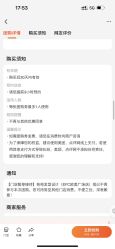 -苑苑发型设计