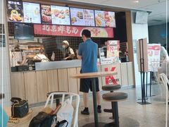 -肯德基(巴沟店)