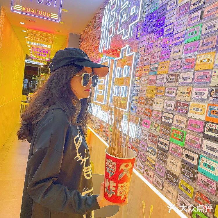 广州探店丨夸父炸串广州首家主题店火爆登陆‼️