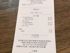 -星巴克(深圳龙华人民北店)