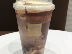 可可宝藏茶-奈雪的茶(石家庄万象城店)