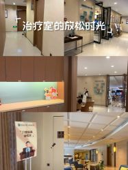 -重庆安琪儿妇产医院-妇幼保健联盟医院
