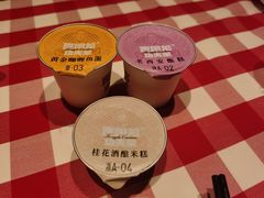 -西贝(东城万达广场店)