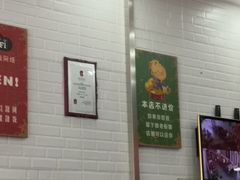 -张飞牛肉(观前街店)