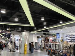 -兴旺欧韩城(上海兴旺国际服饰城店)