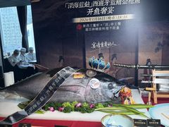 -雍容荟帝王蟹活龙虾展台自助(IFS黑金店)