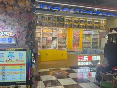 -天天玩X秋葉原日系动漫游戏中心
