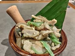 舂青花椒牛肚-云海肴·汽锅鸡·云南菜(高德置地店)