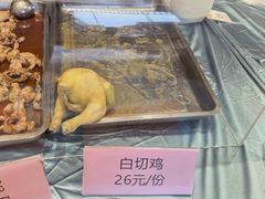 -金贵源食神(楚河汉街店)