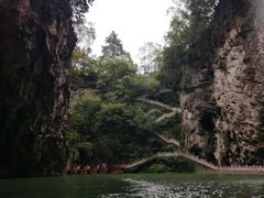 -天河潭旅游度假区