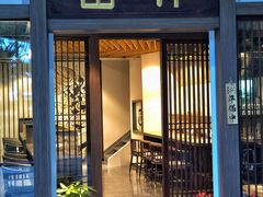 门面-雷神拉面(财富中心玉米楼店)