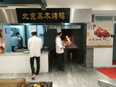 -苏浙徽·农家大院(开发区星湖101店)