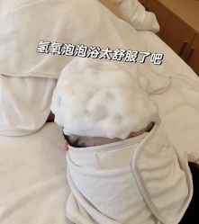 -可樱汇·美容洗发SPA