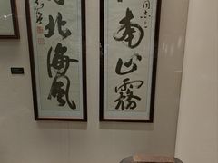 -辛亥革命纪念馆