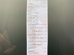 -果蔬好生活超市(新荟城店)