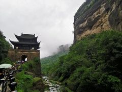 -剑门关风景区