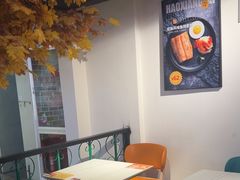 -豪享来(我格广场店)