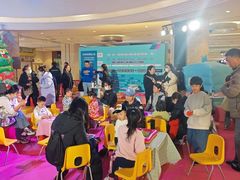 -英孚教育青少儿(河东中心)