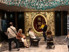 -陶陶居·雅园(凯华国际店)