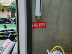 -湘村小灶·地道长沙菜·本地人优选(万家丽路店)