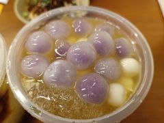 爆款雪山冰汤圆-甜心闲生·手工冰粉