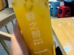 -鲜之醇(九州昌硕广场店)