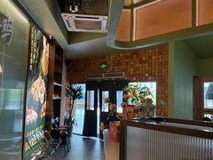 -狐狸爱上椰子鸡(滨江星光大道店)