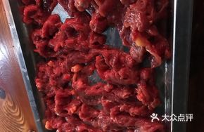 Beef Strips