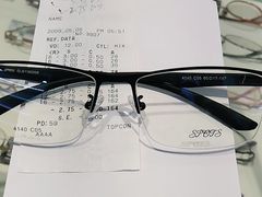 -宝岛眼镜(福清万达店)