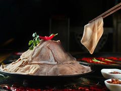 -二荆条·蜀鲜汇城市森林火锅