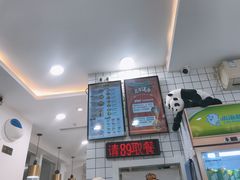 -捕螺记螺蛳粉(东关大街店)