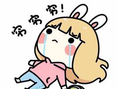 -FASHION BAKERY法森贝克(新德路店)