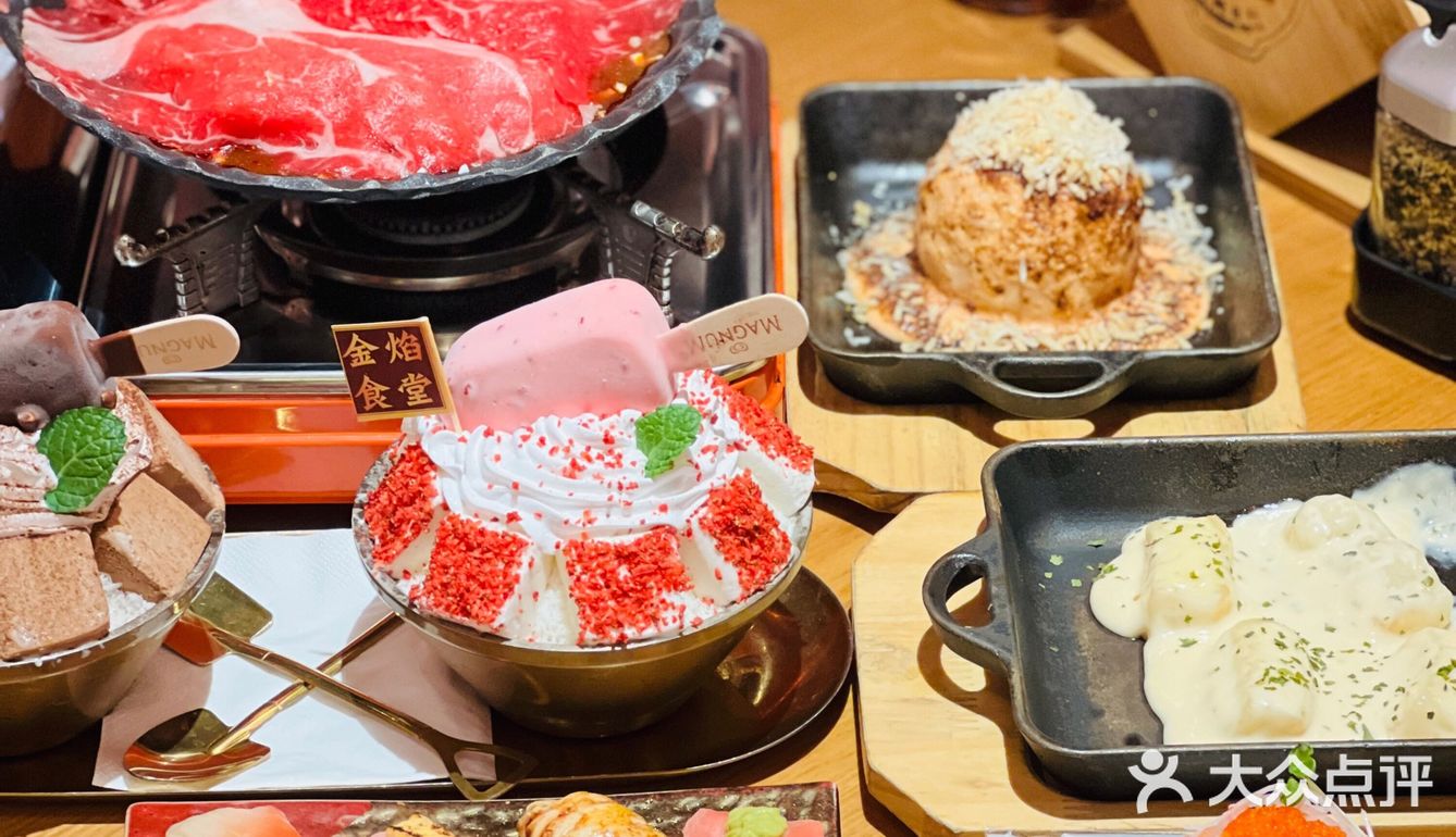 鬼金食堂全新升级，超高性价比不容错过！