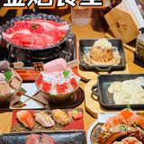 鬼金食堂全新升级，超高性价比不容错过！