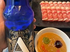 -南门涮肉(上海一店)