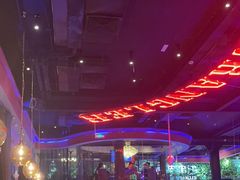 -肉串汪(望京店)