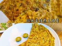 -望湘园·湖南菜(宏伊店)