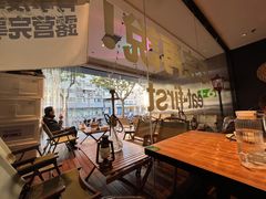 -耶里夏丽·丝路新疆菜·清真食品(徐汇南丹东路臻选店)