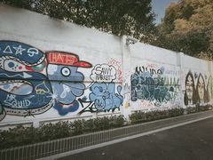-老外街