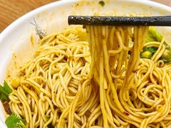 -耙豌豆重庆小面