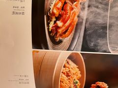 -俏江南·花园戏曲餐厅(881店)
