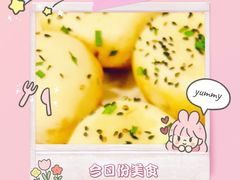 -东泰祥生煎馆(长宁路店)