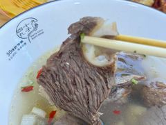 -四十九丸子汤(友好店)