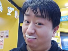 -快乐柠檬happylemon(北京APM店)