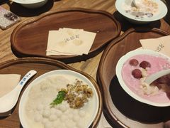 -冰拾叁(新都店)