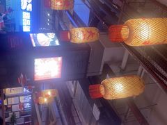 -李姑婆鲜切牛肉火锅自助(凤城二路店)