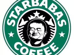 -星巴克(静安嘉里中心B2店)