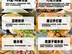 -日照灯塔风景区