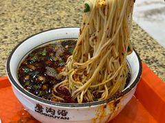 -清真磨沟沿老字号牛肉面(总店)