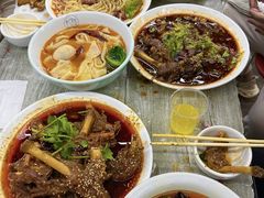 -丁里羊肉小镇(滨湖旗舰店)